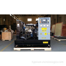 opened diesel generator